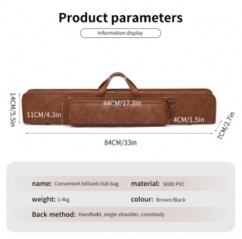 台球杆包