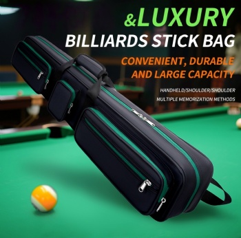 台球杆包