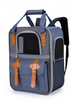 Pet carrier backpack
